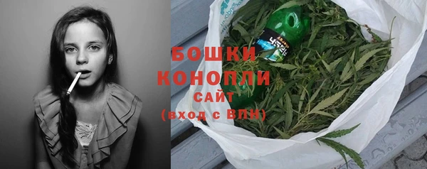 мефедрон мука Волосово