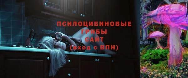 дистиллят марихуана Вязьма