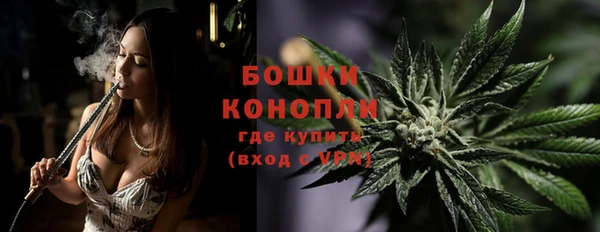 дистиллят марихуана Вязьма