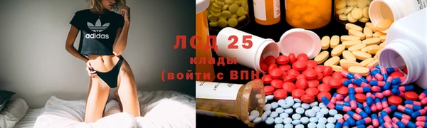 дистиллят марихуана Вязьма