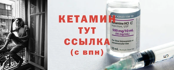 герыч Белая Калитва