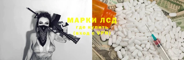 метадон Вяземский