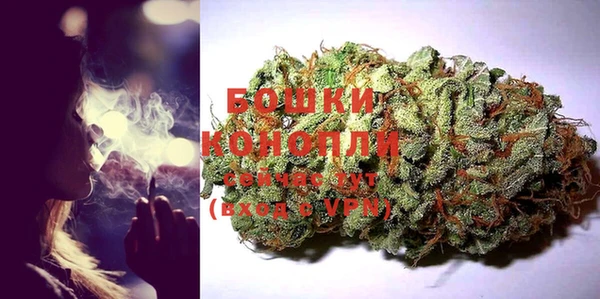 мефедрон мука Волосово