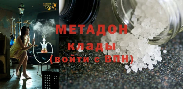мескалин Вязники