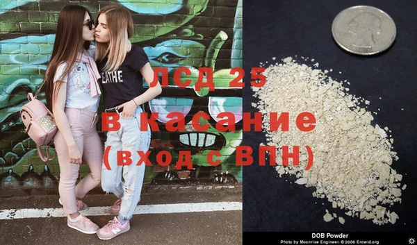 метадон Вяземский