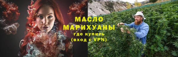 метадон Вяземский