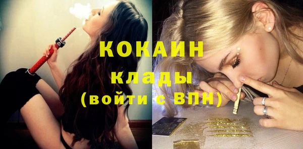 скорость mdpv Верея